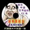 word2010Ĭĵչʲô